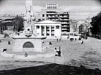 Тверская площадь (с 1918 года по 1993 года - Советская площадь)